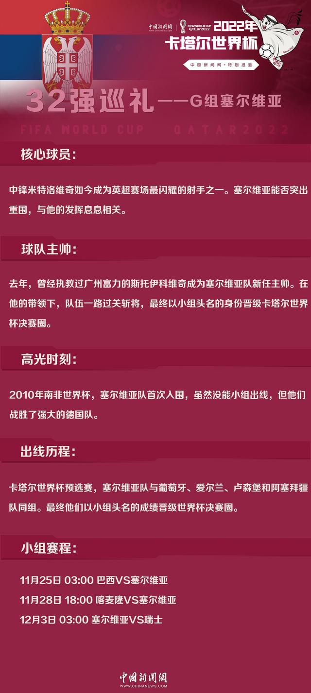 四行仓库保卫战对三个人来说是劫难也是洗礼，使他们在动物般求生的本能之下迸发出人性的光辉，虽互有芥蒂和猜疑，但羊拐和老铁最终选择并肩作战，老算盘也在战斗中冒着危险拯救受伤的士兵